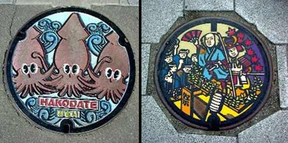 1 Japanese manhole covers