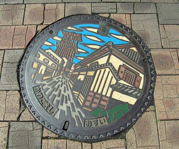 13 Japanese manhole covers