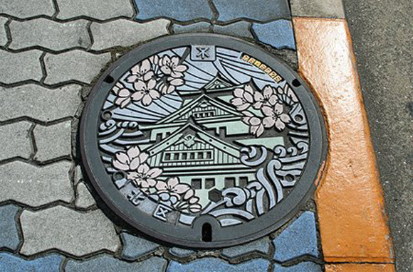 14 Japanese manhole covers