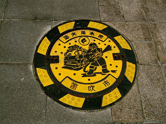 15 Japanese manhole covers