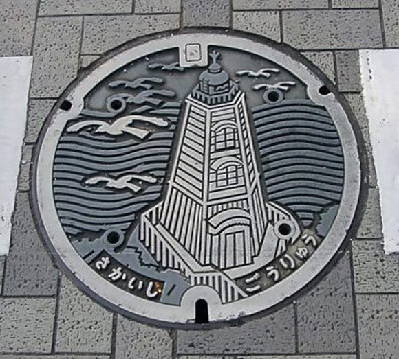 4 Japanese manhole covers