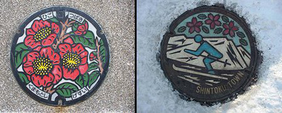 7 Japanese manhole covers